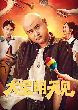 午夜免费啪